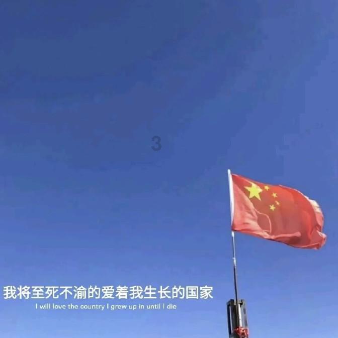 充分发挥中医药独特优势 加快推进“健康衡水”建设