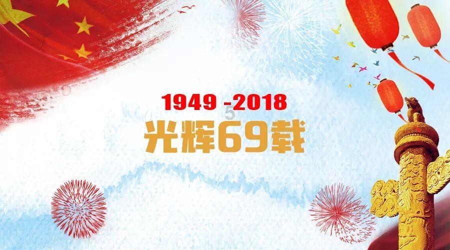 救援工程师