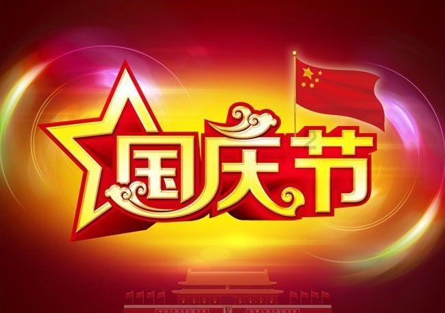 逃离豪宅大厦4