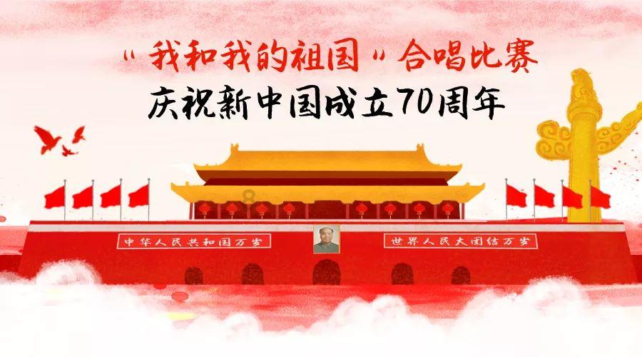 救援旅游者
