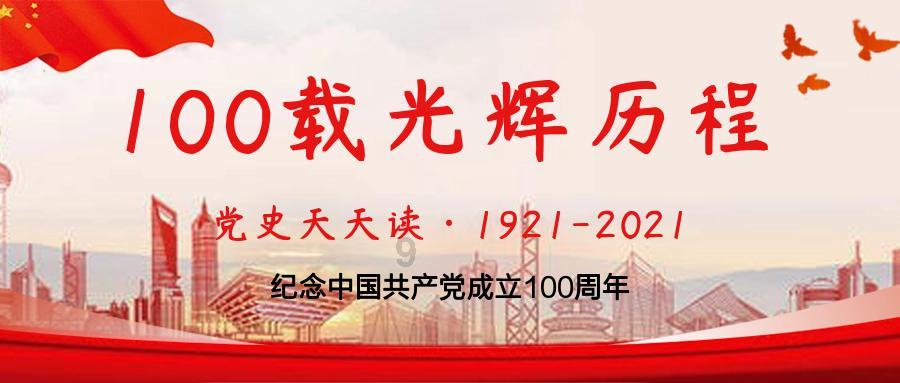 宇宙蜜蜂无敌版