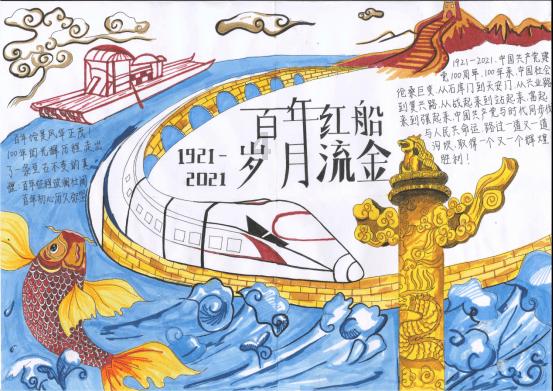 探讨天地间-圣手魔方2021年生意怎么样?问答