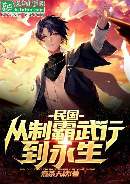 周末广州新盘睇楼客增加
